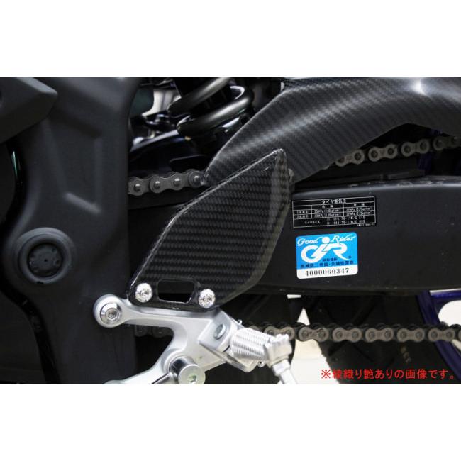 SPEEDRA スピードラ ヒールプレート 仕様：綾織り艶あり MT-03 MT-25 YZF-R25 YZF-R3 MT03 YAMAHA ヤマハ その他ステップオプション・補修部品 ステップ 足回り | SPEEDRA | 01