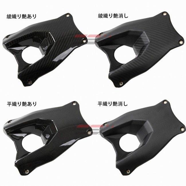 SPEEDRA スピードラ ヒールプレート 仕様：綾織り艶あり MT-03 MT-25 YZF-R25 YZF-R3 MT03 YAMAHA ヤマハ その他ステップオプション・補修部品 ステップ 足回り | SPEEDRA | 02
