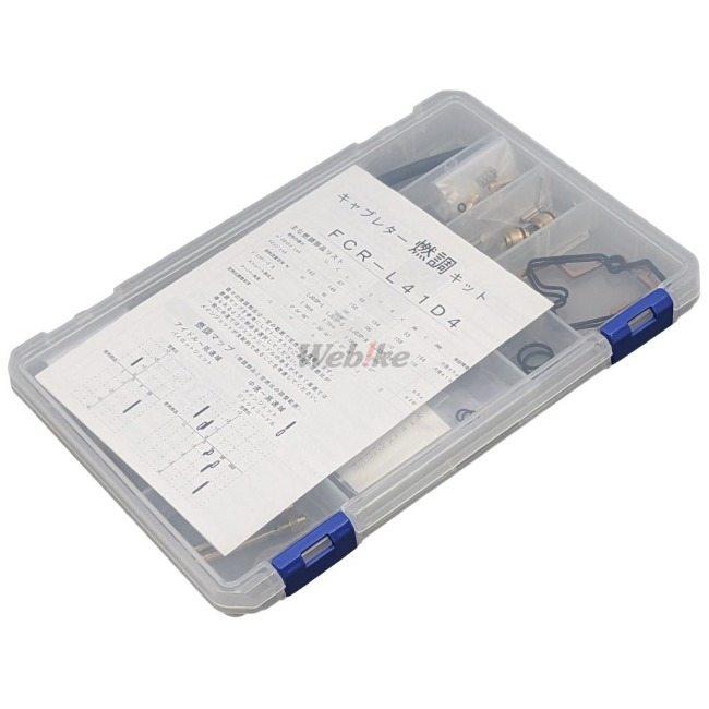 KEYSTER キースター FCR 41Φ ダウンドラフトキャブレター用燃調キット TRX850 YAMAHA ヤマハ 燃調キット・セッティングキット 吸気関連 エンジン | KEYSTER | 02