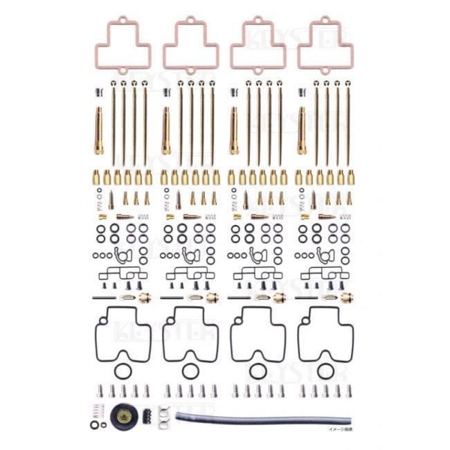 KEYSTER キースター FCR 32Φ ホリゾンタルキャブレター用燃調キット 