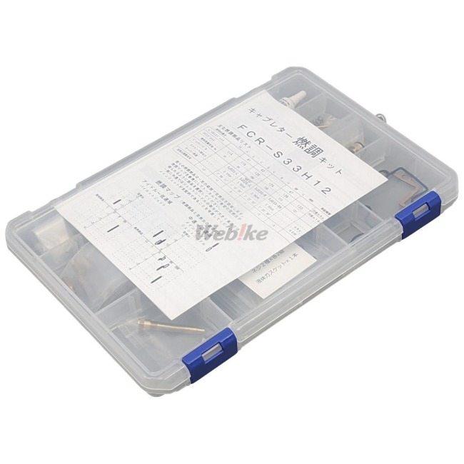 KEYSTER キースター FCR 33Φ ホリゾンタルキャブレター用燃調キット XR250 HONDA ホンダ 燃調キット・セッティングキット 吸気関連 エンジン | KEYSTER | 02