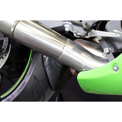 A-TECH（エーテック） アンダーリアフェンダーSPL タイプ：平織ドライ