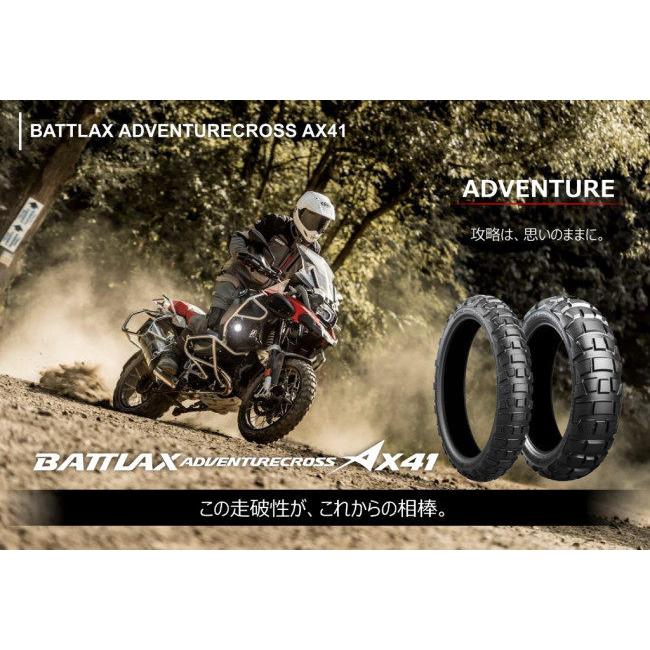 BRIDGESTONE ブリヂストン BATTLAX ADVENTURECROSS AX41 【100/90-18M/C 56P T/L】 バトラックス アドベンチャークロス タイヤ｜webike｜02