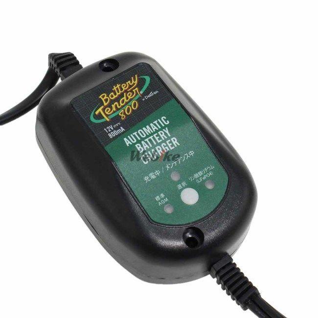 Battery Tender バッテリーテンダー バッテリーチャージャー 【800 12V Selectable Lead Acid ／ Lithium】｜webike｜03