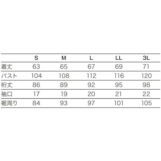 ホンダ（HONDA） HONDA RIDING GEAR ライディングギア アジャート