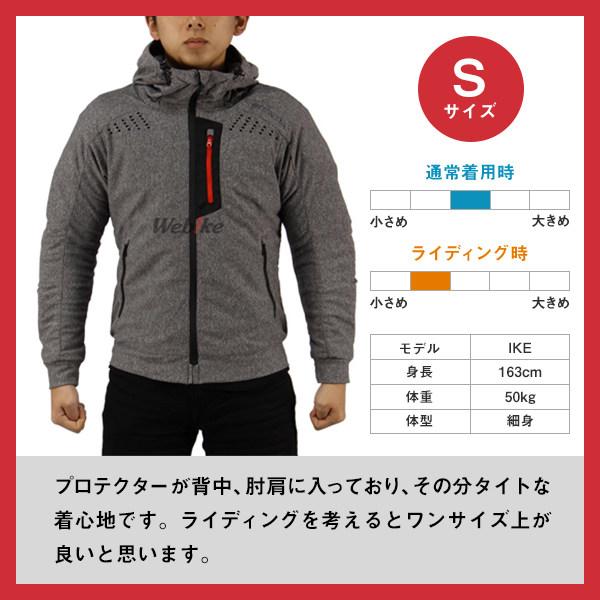 ホンダ（HONDA） HONDA RIDING GEAR ライディングギア フレキシブル