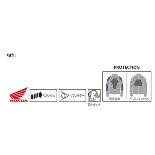 ホンダ（HONDA） HONDA RIDING GEAR ライディングギア フレキシブル