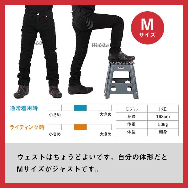 ホンダ ライディングデニムパンツ レディース ブラック Amazon | [ホンダ] ライディングデニムパンツ K（ブラック） WM