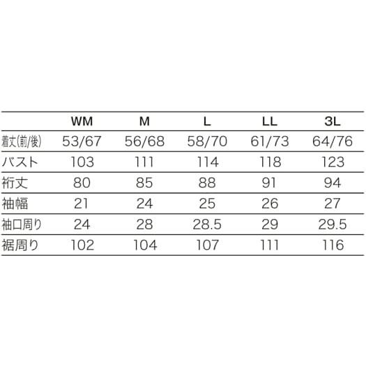 ホンダ（HONDA） HONDA RIDING GEAR ライディングギア 【HONDA × RS