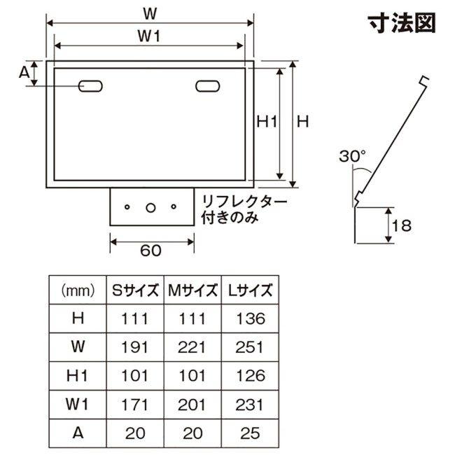 確認用、シート一式 DAYTONA（デイトナ） 軽量ナンバープレートホルダー 126cc以上用