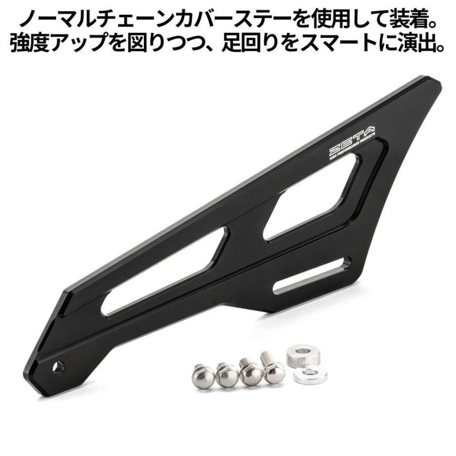 ZETA RACING ジータ レーシング ヒールガード KAWASAKI カワサキ