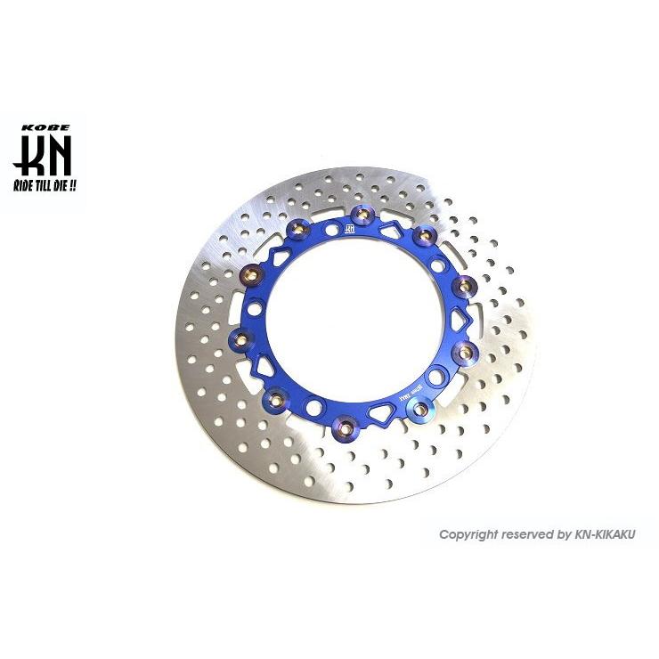 KN企画 ケイエヌキカク フローティングディスクローター カラー：ブルー XMAX250 XMAX300 YAMAHA ヤマハ ブレーキディスクローター ブレーキ | KN企画