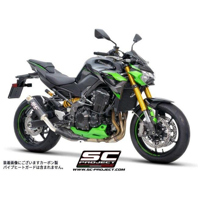【正規品】SC PROJECT スリップオンマフラー SCーPROJECT（SCプロジェクト） SC-PROJECT SCプロジェクト GP-M2
