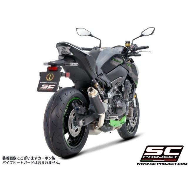 カワサキZ９００用SCプロジェクト SC-PROJECT】バイク用マフラー | Z900 製品情報 – iMotorcycle Japan