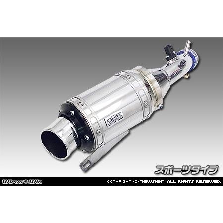 男女兼用 WirusWin WirusWin:ウイルズウィン エアクリーナーキット