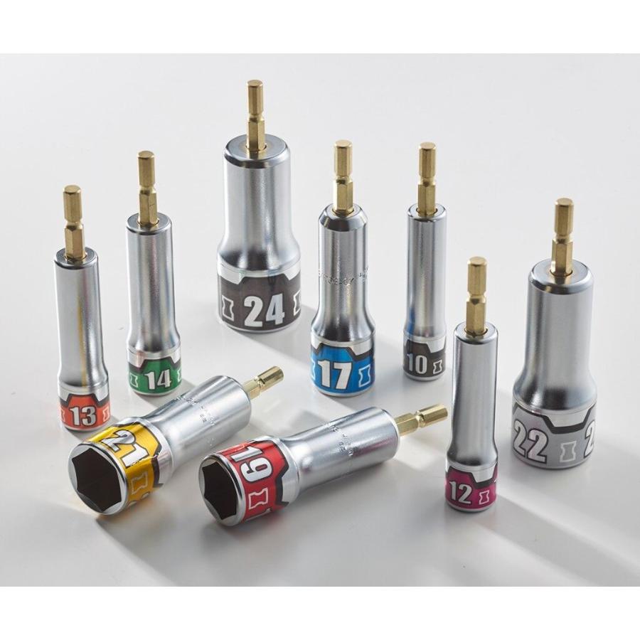 KTC ケイティーシー インパクトドライバ用ソケットビット