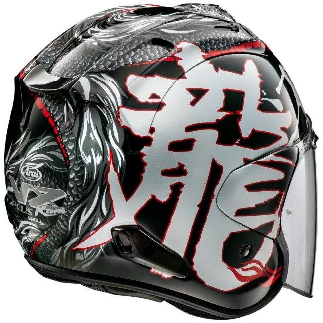 人気商品ランキング ウェビック1号店Arai Arai:アライ VZ-Ram DRAGON