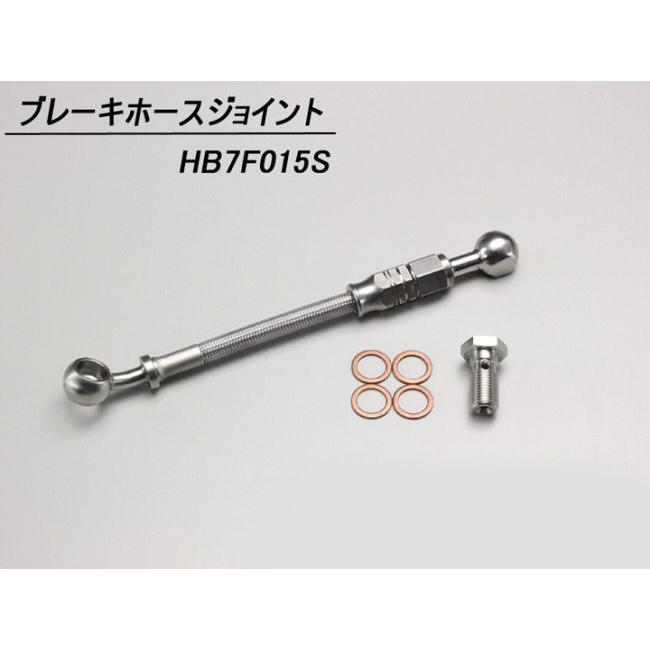 HURRICANE ハリケーン ヨーロピアン1型 ハンドルセット カラー：ブラック CB400SF vtecRevo (ABS車) HONDA ホンダ ハンドルキット ハンドル_5