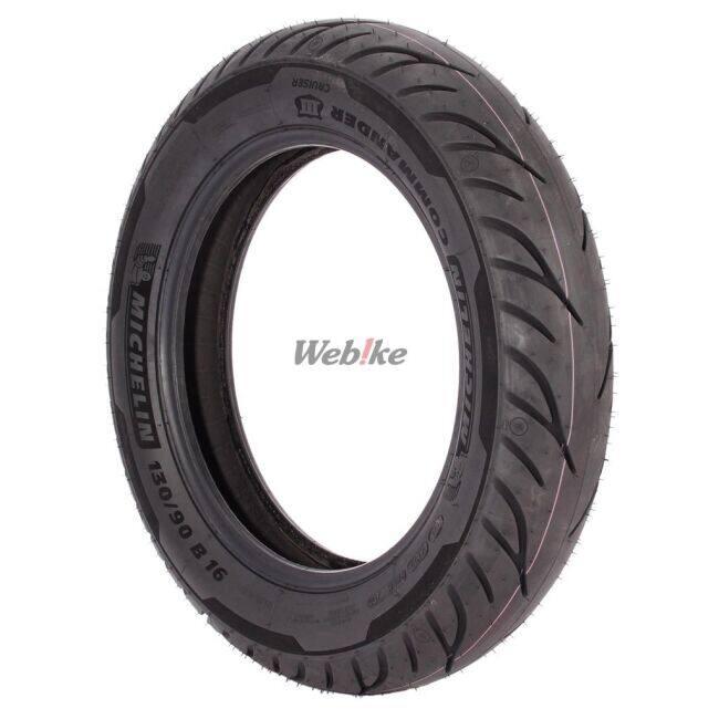 ミシュラン（MICHELIN） COMMANDER III CRUISER 【130/90B16 M/C 73H