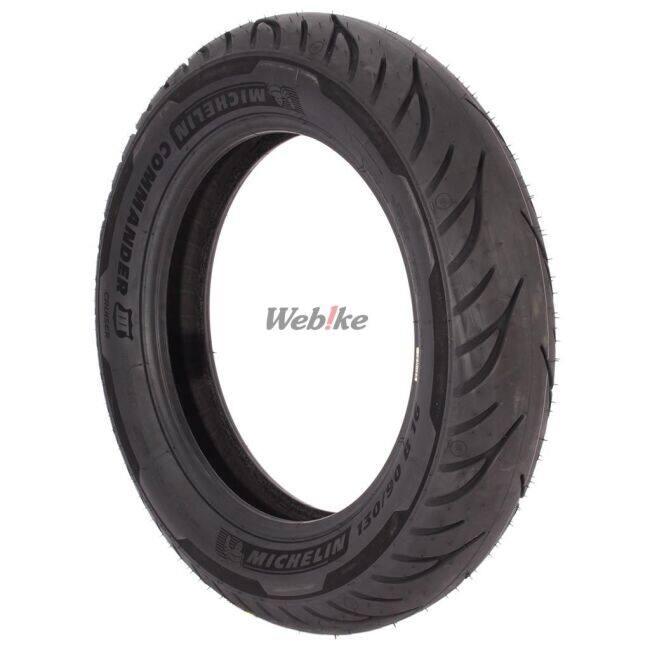 ミシュラン（MICHELIN） COMMANDER III CRUISER 【130/90B16 M/C 73H