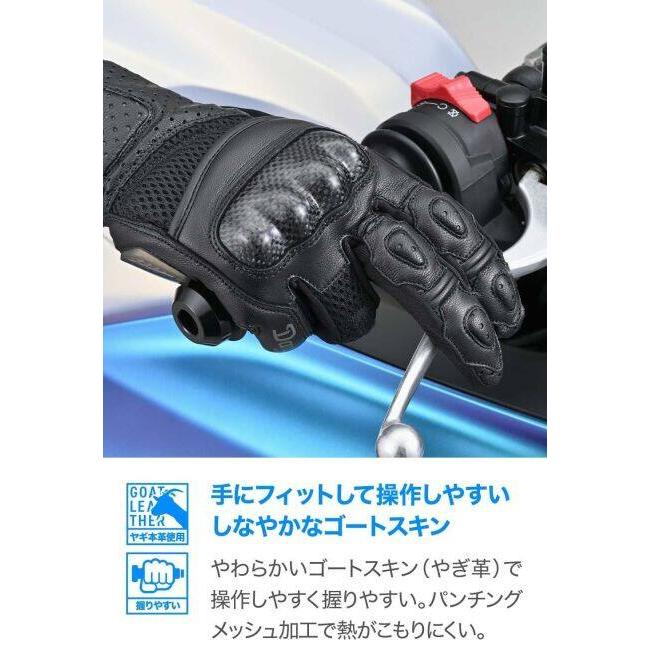 DAYTONA（デイトナ） HBG-053 スポーツメッシュグローブ サイズ：M