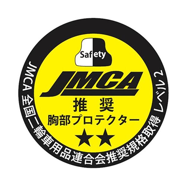 Seal限定商品 Zandona ザンドナ Zandona Netcubeアーマー 激安単価で Kuljic Com