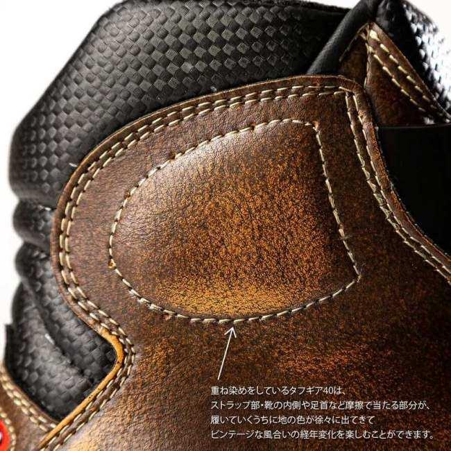 gaerne gaerne:ガエルネ TOUGH GEAR 40 (タフギア40) ブーツ サイズ