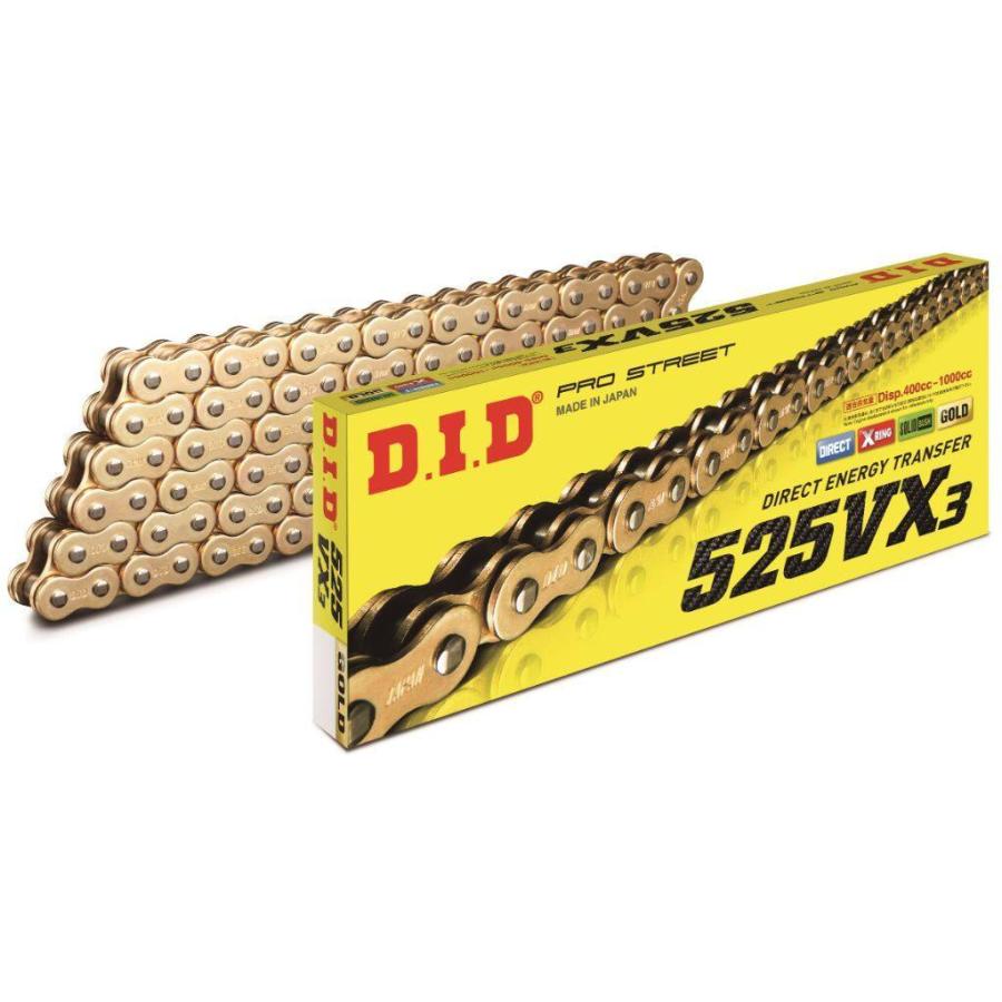 D.I.D DID ダイドー VXシリーズチェーン 525VX3 ゴールド 【カシメ(ZJ