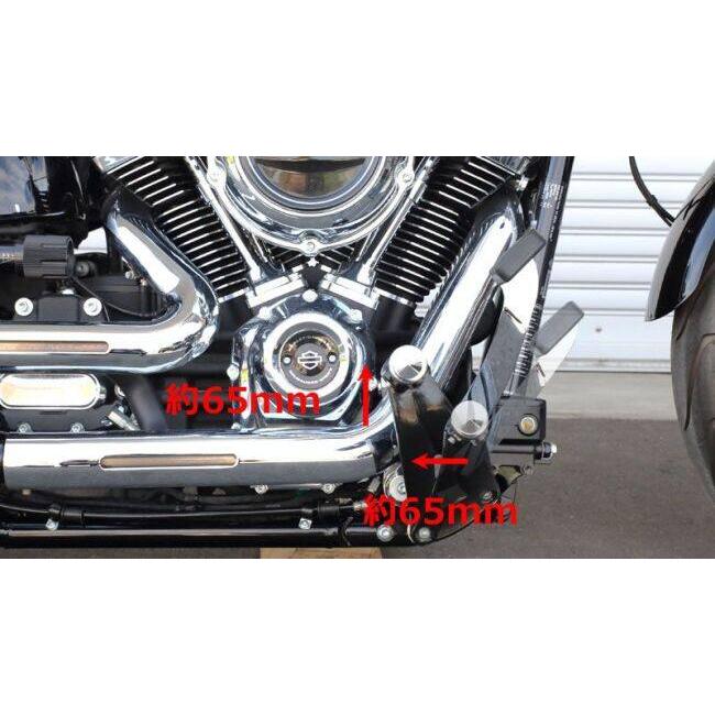 ＊ 専用 ＊ KIJIMA（キジマ） ステップバックキット FXDRS Softail FXDR114 FLSB