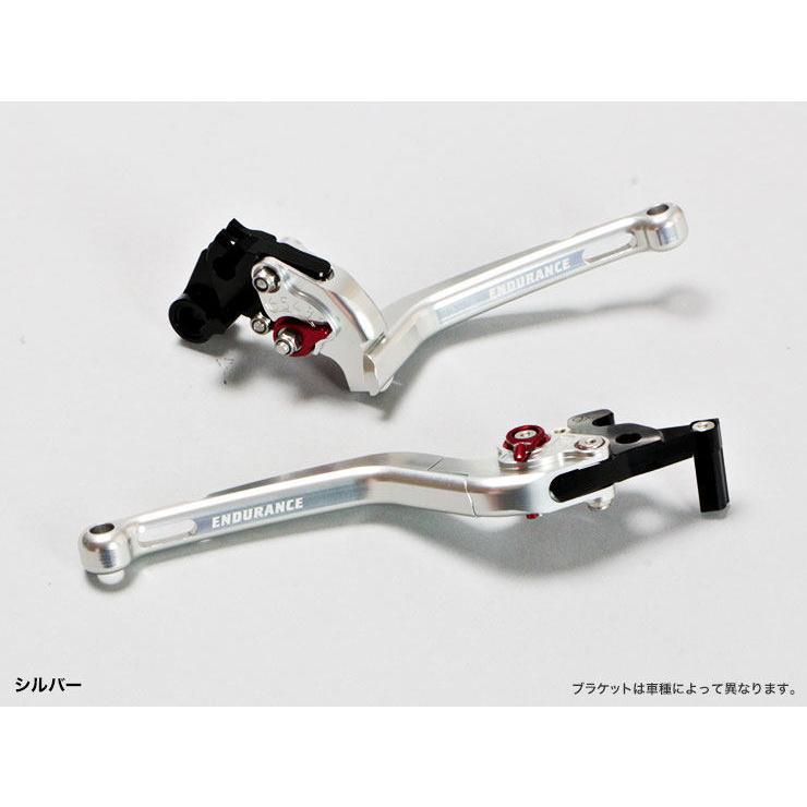 ENDURANCE エンデュランス アジャスタブルレバー左右セット 可倒式 カラー：シルバー ADV150 HONDA ホンダ ブレーキ・クラッチレバーセット ハンドル周辺パーツ