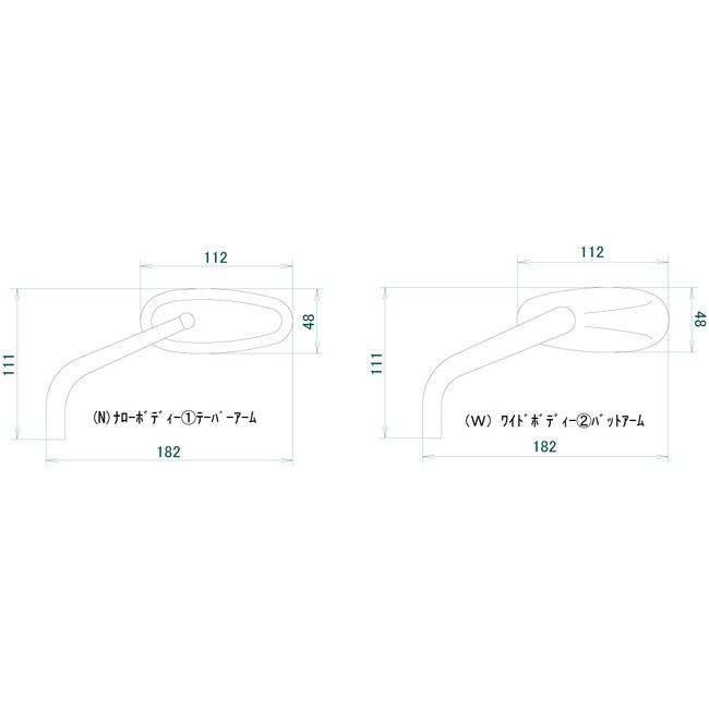 CRAFTMAN クラフトマン モーフィングミラー テーパーシャフト・ナロー
