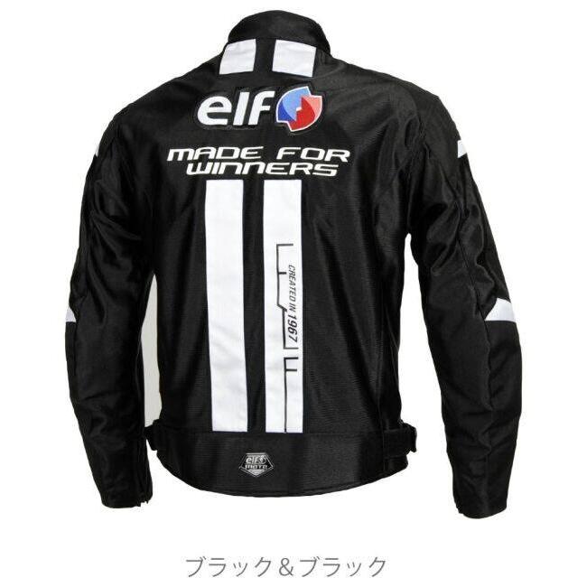 elf（エルフ） アパレル EJ-S103 Ideal Mesh Jacket [イデアール