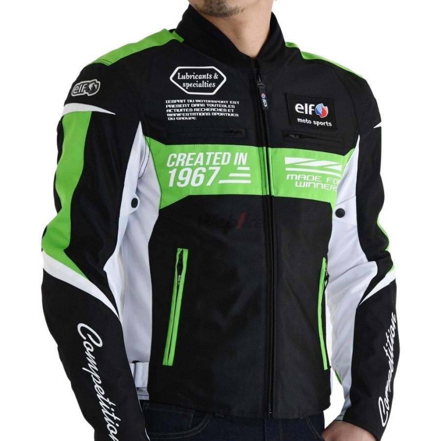 elf エルフ アパレル EJ-S103 Ideal Mesh Jacket [イデアールメッシュ 