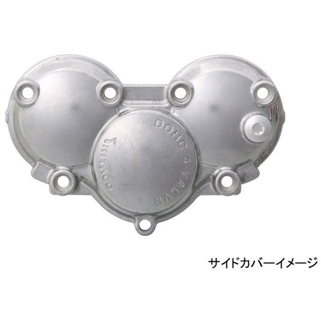KITACO（キタコ） 88cc DOHC ボアアップキット Type3 CRF50F CRF70F