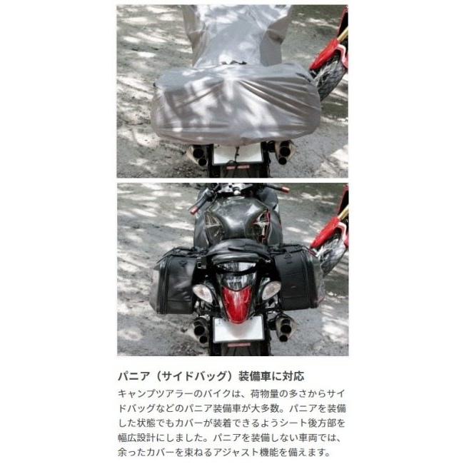 ドッペルギャンガー（DOPPELGANGER） ツーリングハーフカバー HONDA