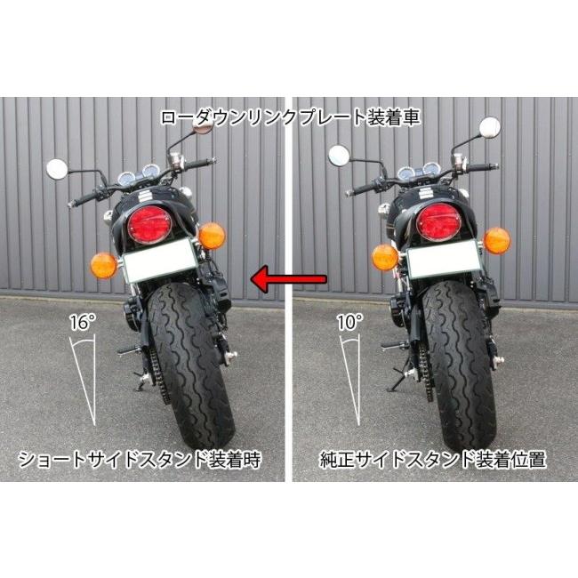 PMC ピーエムシー ショートサイドスタンド Z900RS CAFE KAWASAKI