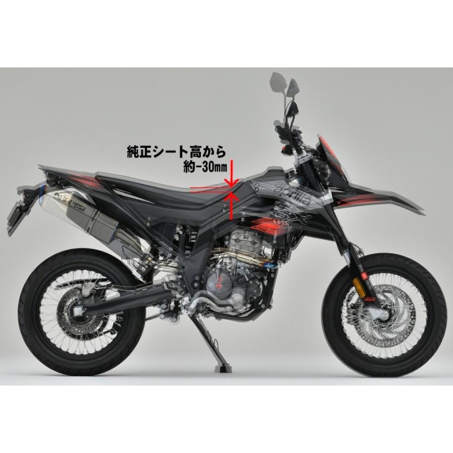 OVER オーヴァー ローダウンキット+オートサイドスタンドキャンセラーキット RX125 SX125 APRILIA アプリリア ローダウンキット サスペンション 足回り | OVER RACING