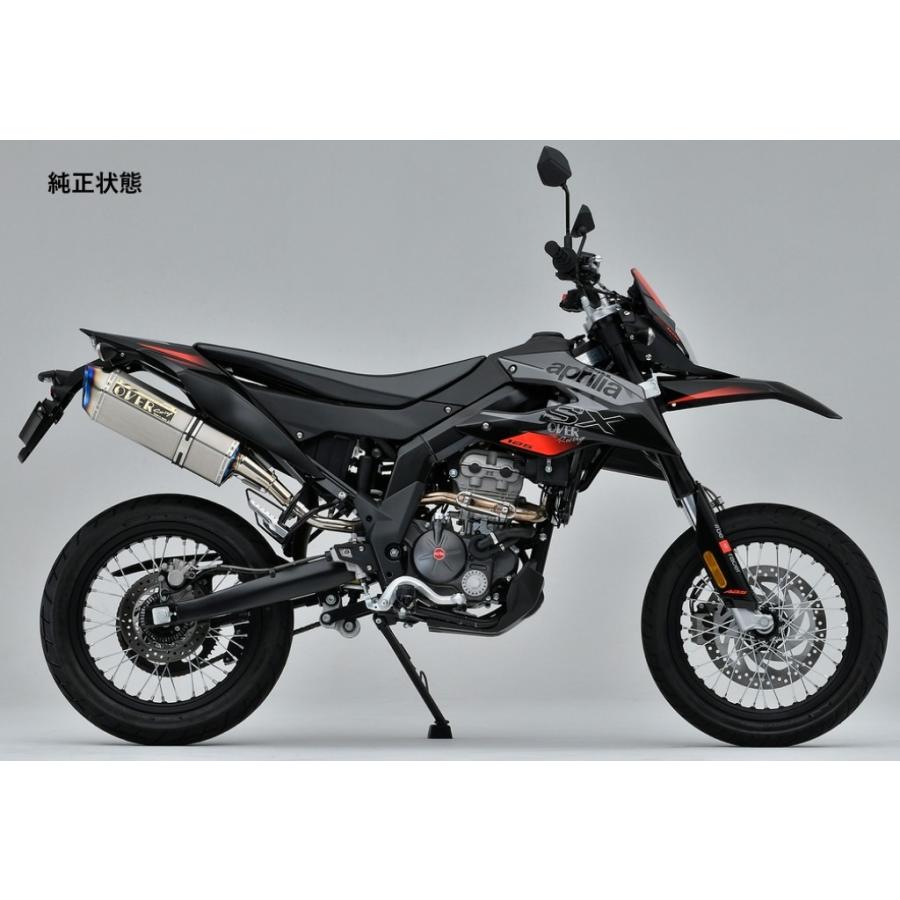 OVER OVER:オーヴァー ローダウンキット+オートサイドスタンドキャンセラーキット RX125 SX125｜webike｜03