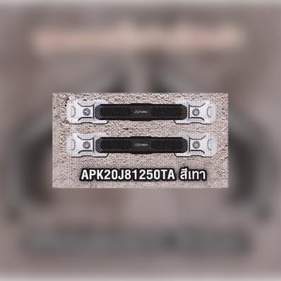 H2C エイチツーシー サイドグラブハンドル カラー：グレー ZOOMER-X HONDA ホンダ グラブバー・タンデムバー・シーシーバー 外装