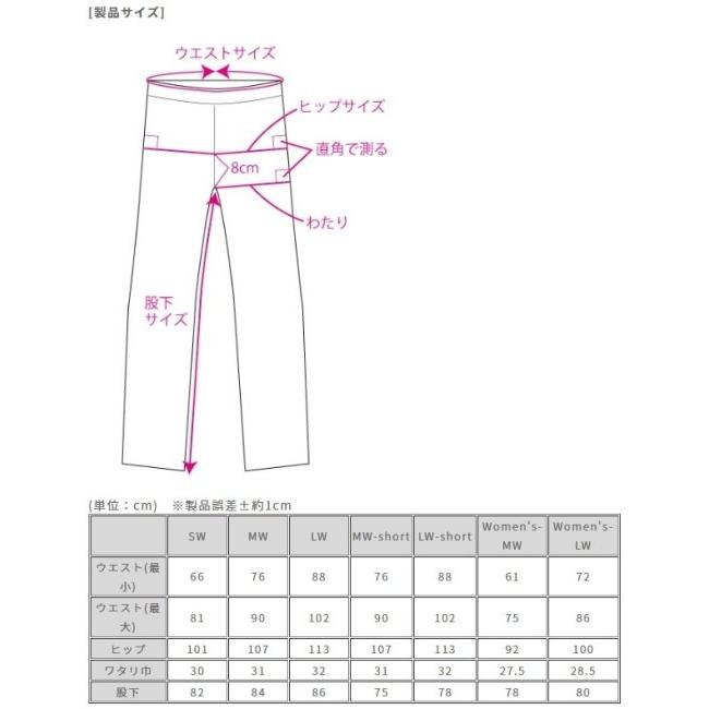 ROUGH＆ROAD ラフ＆ロード ライドフィットカーゴストレッチコットンパンツルーズフィット サイズ：MW-short(30-36インチ) ライディングパンツ パンツ・ボトムス