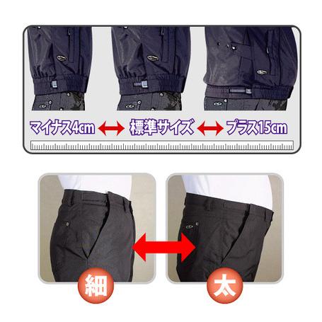 ラフ＆ロード ROUGH＆ROAD ライドフィットカーゴストレッチコットン