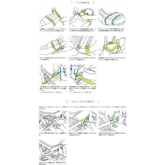 ドッペルギャンガー（DOPPELGANGER） ターポリン シングルサイド