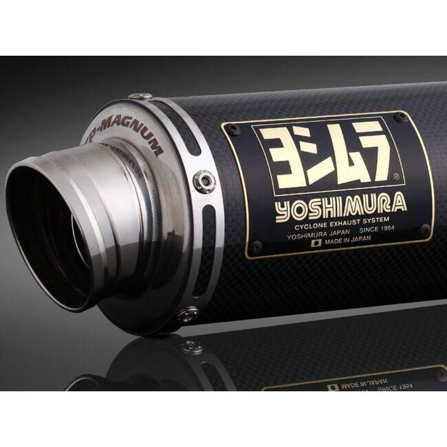 YOSHIMURA ヨシムラ 機械曲 GP-MAGNUMサイクロン EXPORT SPEC 政府認証 フルエキゾーストマフラー タイプ：SC(カーボンカバー)／重量(STD5.0kg)2.8kg XSR155