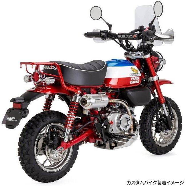 ZETA RACING ジータ レーシング スペシャライズド ハンドルバー