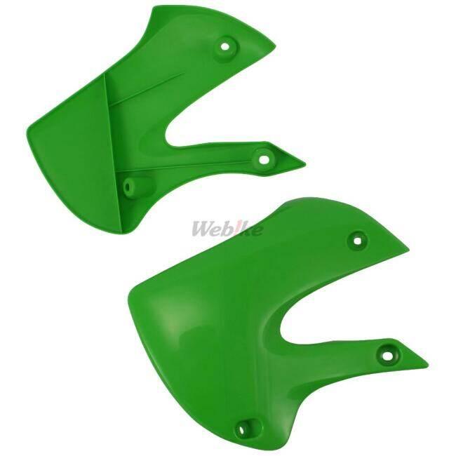 Polisport（ポリスポート） ポリスポーツ MX 外装キット KX 65