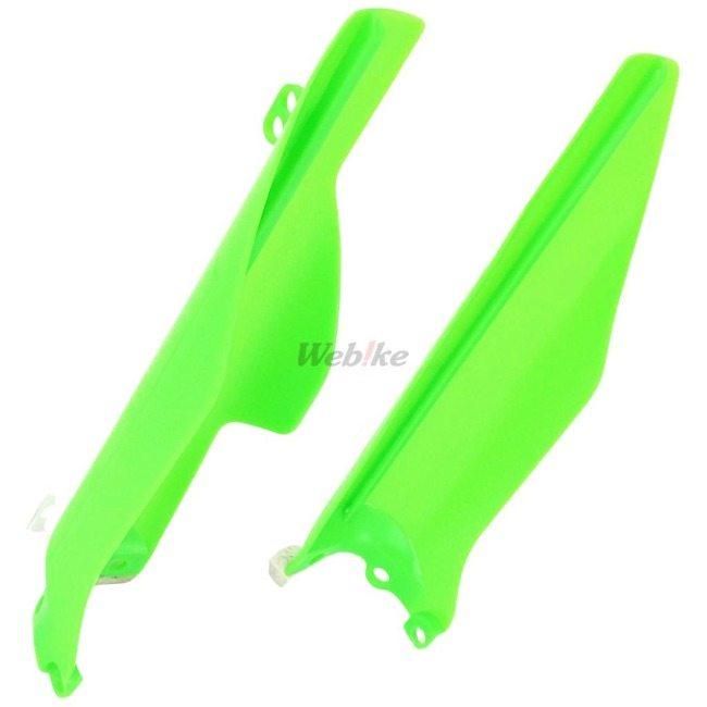 Polisport（ポリスポート） ポリスポーツ 【リスタイリング】外装