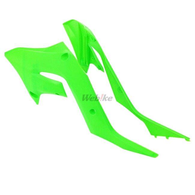 Polisport（ポリスポート） ポリスポーツ 【リスタイリング】外装