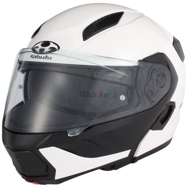 OGK KABUTO オージーケーカブト RYUKI [リュウキ ホワイトメタリック] ヘルメット サイズ：S(55-56cm) システムヘルメット | OGK Kabuto | 11