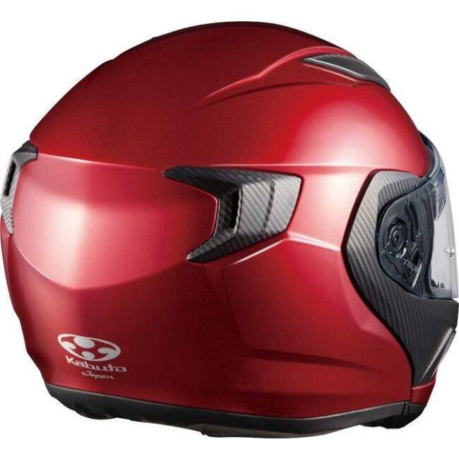 OGK KABUTO オージーケーカブト RYUKI [リュウキ ホワイトメタリック] ヘルメット サイズ：S(55-56cm) システムヘルメット | OGK Kabuto | 02