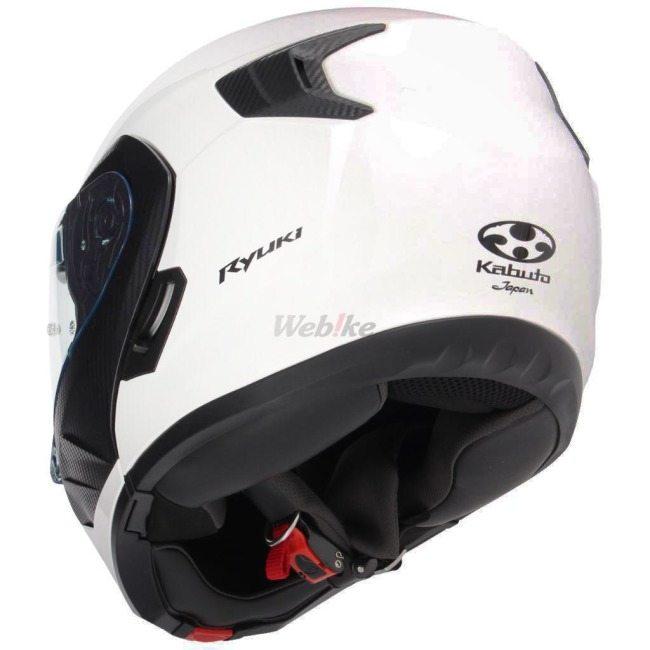 OGK KABUTO オージーケーカブト RYUKI [リュウキ ホワイトメタリック